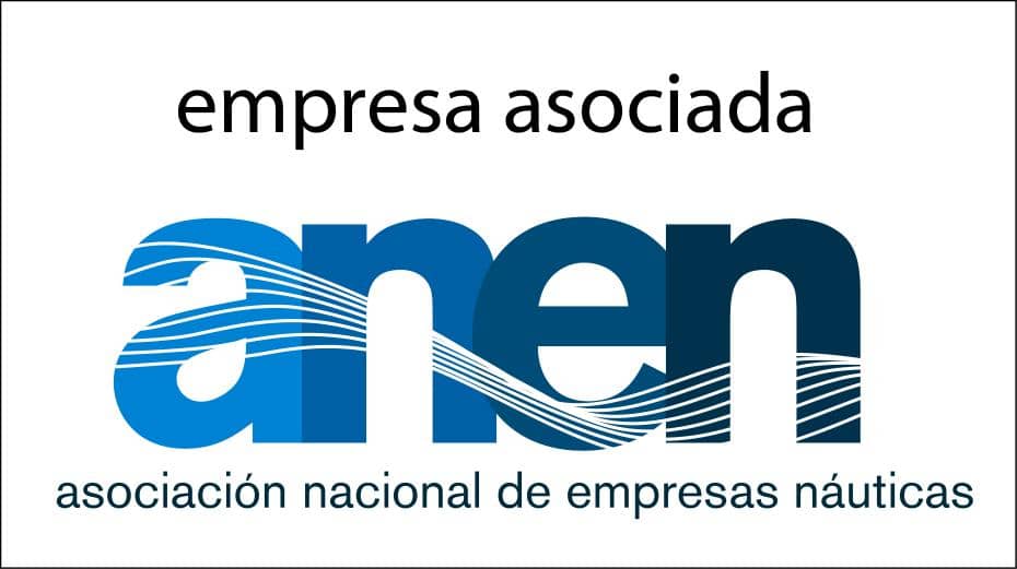 Logo de ANEN